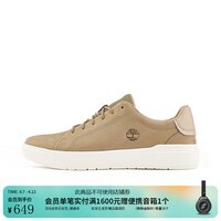 添柏岚（Timberland）-官方男鞋新款低帮板鞋休闲舒适轻便|A5TY5 A5TY5W/灰褐色 42