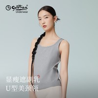 金利来（Goldlion）女士背心女吊带美背内搭长绒棉透气夏季高弹力螺纹显瘦打底上衣 花灰色 L (165)
