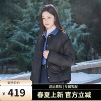 坦博尔小个子穿羽绒服女短款轻薄外穿简约叠穿冬天外套TB5330258Z 黑色 XS (155)