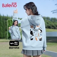 班尼路牛奶丝连帽卫衣女2026年秋冬女装新款潮流时尚简约百搭学院风衣服 雾霾蓝#无脸好多猫K M 【吸湿透气】