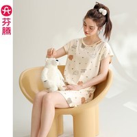 芬腾女士睡裙新品纯棉短袖可爱夏季睡衣裙加大码宽松休闲薄款家居服 FX25920092杏色 L