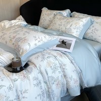 Erwin Rommel纯天然木60支进口莱赛尔四件套 天然植物木浆纤维床上套件 春日蜜糖 兰-cy 床单款 1.8米床(被套200*230cm