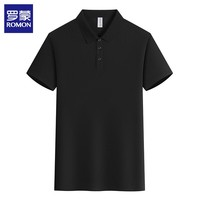 罗蒙（ROMON）纯色短袖t恤男2025夏季新款商务休闲宽松大码翻领半袖男士打底衫 黑色 L