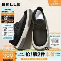 百丽网孔透气休闲鞋男2026新款夏季轻盈厚底舒适套脚布鞋A2376BM6预售 黑色 42