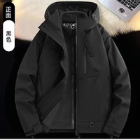 德尔.默克(Delmerk)山系冲锋夹克三合一两件套男女同款2026防风上衣宽松户外登山服 黑色【男女同款】 XL