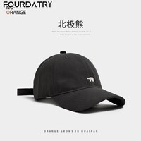 FOURDATRY韩版磨毛北极熊刺绣显脸小鸭舌帽子女春夏休闲百搭复古软顶棒球帽 黑色 均码 可调节