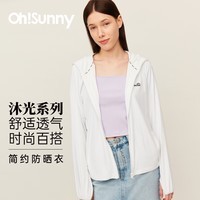 OhSunny防晒衣女夏季皮肤衣韩版宽松长袖防紫外线薄透气防晒服薄外套 典雅白 M