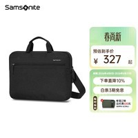 新秀丽(Samsonite)男士商务手提包公文包苹果笔记本电脑包单肩包14英寸674*09023 尺寸 14英寸