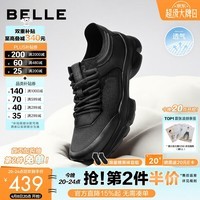 百丽厚底增高健步鞋男夏新抓纹牛皮户外透气休闲运动鞋A2215CM5预售 黑色(网面) 40 (250mm)