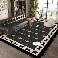 KAYE地毯客厅北欧简约满铺免洗地垫轻奢卧室床边毯大面积家用茶几毯子 SJR-艾米丽-06 60x160cm