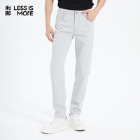 利郎轻时尚男裤【弹力易打理】牛仔裤男轻薄透气通勤休闲长裤 浅灰 32 (170/80A)