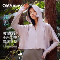 OhSunny防晒衣女夏季皮肤衣韩版宽松长袖防紫外线薄透气防晒服薄外套 云霜灰-短款 M