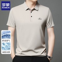罗蒙(ROMON)短袖t恤男2026夏季翻领体恤商务休闲半袖衫打底衫上衣服男 米色 XL