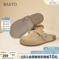 百思图【开心果】百思图26春夏商场新款厚底勃肯鞋女懒人半拖鞋A9080BH5 杏色 经典款 38