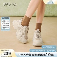 百思图2026春季新款【5.5CM厚底】老爹鞋时尚户外休闲增高女鞋D3867AM6 杏色 39