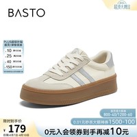 百思图春秋【经典德训】时尚复古运动德训鞋厚底女休闲鞋V2506AM5 米/灰/银 37