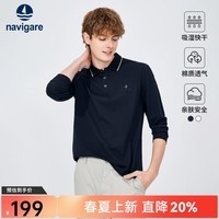Navigare意大利小帆船长袖POLO衫男春秋季吸湿速干上衣休闲弹力透气体恤衫 海军蓝 XL 码