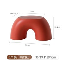 创意彩虹凳简约环形小板凳居家圆润凳子防滑耐用换鞋凳批发 红色
