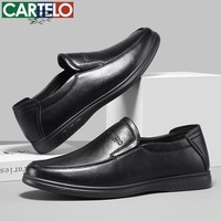 卡帝乐鳄鱼皮鞋男商务休闲鞋真皮中老年爸爸牛皮职场西装通勤套脚一脚蹬男鞋 黑色[四季款]6219 41 [皮鞋码]