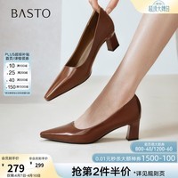 百思图秋商场新款裸色高跟鞋不累脚粗跟尖头女浅口单鞋B2616CQ5 棕色 37