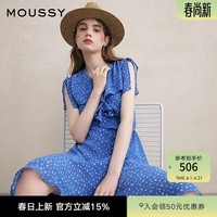 moussy女装新品法式度假风不规则茶歇裙连衣裙028ISZ30-3031 110蓝色 均码