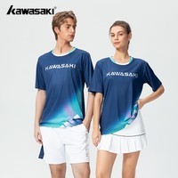 川崎羽毛球服男女同款速干t恤极光服专业训练吸汗透气运动短袖上衣 比赛服上衣-深蓝色-B3985 XL