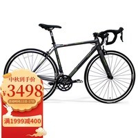美利达（MERIDA）SHADOW幻影4 （斯特拉94升级款） 18速 公路自行车   平镜一灰银 700*52CM(建议身高180-190CM)