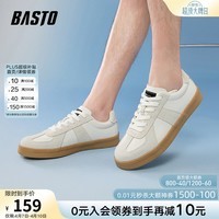 百思图2025夏季【经典百搭】时尚户外复古运动德训鞋男休闲鞋J2511BM5 米色 42