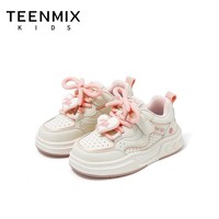 天美意童鞋2026新款女童鞋子男童老爹鞋春秋款季跑步鞋童鞋运动鞋女板鞋 粉色 37