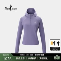 比音勒芬【防晒凉感】2026春季新款女士上衣户外运动休闲立领长袖T恤