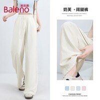 班尼路奶芙阔腿裤女2026年夏季女装新款潮流时尚休闲简约宽松百搭裤子 米白#纯色 L 【不易起球】
