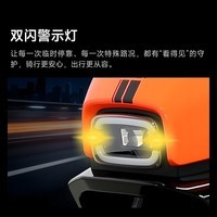 雅迪【广东/海南/广西】G18 Y-G新国标电动自行车男士通勤代步 智能电动车 长续航 超轻便【门店自提】 颜色到店自选