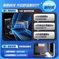 美的（Midea）风尊二代空调挂机风尊时尚版新一级能效变频冷暖节能空调智能3D环绕风家用 风尊二代 一级能效 大1.5匹