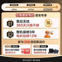 海信(Hisense)洗衣机大薄荷2.0E5S滚筒全自动热泵洗烘一体12KG高洗净比AI洗护WH120E5S以旧换新补贴 京东自营