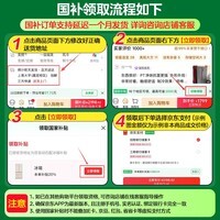 美的(Midea)冰箱508Pro新品可爱多十字对开/法式多门60cm零嵌入式双系统PST除菌净味一级能效2.0恒温冷冻冰箱 法式508Pro星尘黛丨双系统0嵌