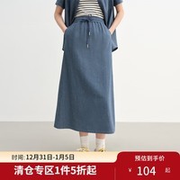 独束大码女装夏季松弛感竖条纹短袖套装女时尚减龄上衣半裙两件套 藏青条纹（半裙） 2XL （尺码：4）