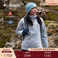 Columbia张婧仪同款哥伦比亚女防水冲锋衣650蓬羽绒服三合一外套XR2978 031XR4256 S(155/80A)