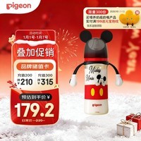 贝亲(Pigeon)PPSU迪士尼双把手奶瓶330ml L号奶嘴 米奇躲猫猫 6月+ AA269