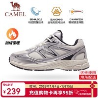 骆驼[追寻1.0]加绒慢跑鞋女保暖银色复古运动加绒跑步男 7052D，象牙白/银，女 （加绒款） 38