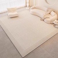 KAYE客厅地毯奶油风简约免洗卧室床边毯子轻奢高级感家用大面积茶几毯 SJR-巴卡伦-10 120x160 cm