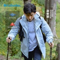 哥伦比亚秋冬哥伦比亚冲锋衣户外700蓬羽绒内胆保暖三合一XE5418/XE5569 XE5418/031 银点700蓬羽绒内胆 XL