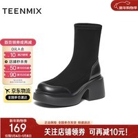 天美意靴子女商场同款粗跟时装靴复古女靴时尚女鞋