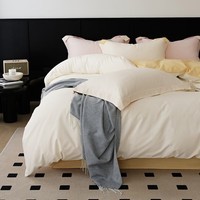 AIDLI 床上四件套60支全棉贡缎新疆长绒棉100%纯棉被套床单酒店套件 日落白（磨毛款） 1.5/1.8m床 床单款 （被套200*230cm）