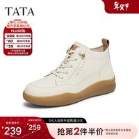 他她（TATA）休闲法式高帮鞋女鞋通勤牛皮短靴子冬季新款7D641DD4 米白 36