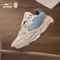 鸿星尔克宪章2.0男子休闲鞋秋季新款透气老爹鞋软弹运动鞋舒适简约男鞋子 蛋奶灰/暖雾灰 43