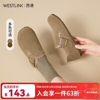 西遇全包勃肯鞋女加绒2025冬新款软底棉鞋保暖一脚蹬毛毛鞋 卡色 36 (230mm)