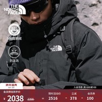 北面（The North Face）经典款羽绒服男Puffy550蓬鹅绒防泼溅保暖外套25秋冬上新|88R4 4H0/宇宙黑 XL /180