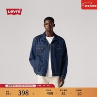 Levi\'s李维斯25年春季新款男士哈灵顿风美式休闲时尚牛仔夹克外套