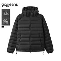 gxgjeans男装 多色轻薄款打底基础短款连帽排骨羽绒服男25冬新品 黑色 L (175)