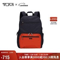 途明（TUMI）PACKABLES商务高端男士双肩包0481999NORO海军蓝拼橙色 夏季出游